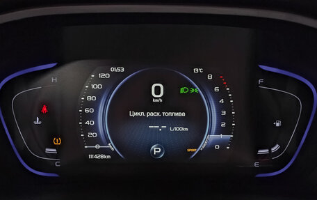 Geely Coolray I, 2023 год, 1 320 000 рублей, 16 фотография