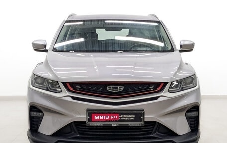 Geely Coolray I, 2023 год, 1 320 000 рублей, 2 фотография