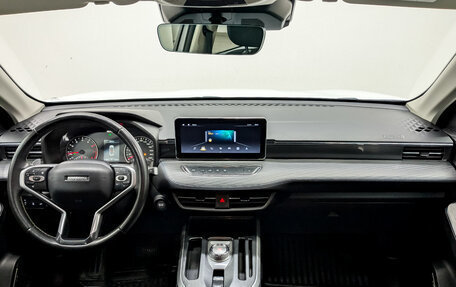 Haval Jolion, 2023 год, 1 300 000 рублей, 14 фотография