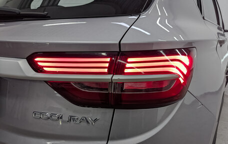 Geely Coolray I, 2023 год, 1 320 000 рублей, 26 фотография