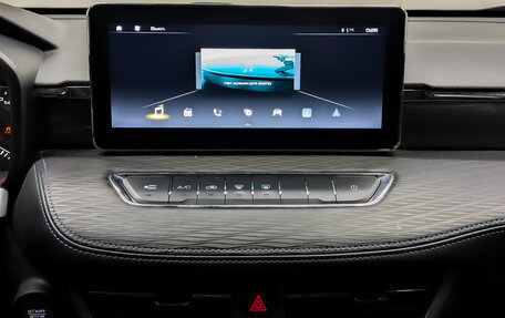 Haval Jolion, 2023 год, 1 250 000 рублей, 15 фотография