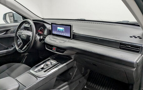 Haval Jolion, 2023 год, 1 250 000 рублей, 11 фотография