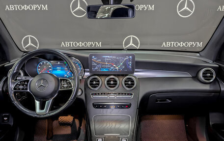 Mercedes-Benz GLC Coupe, 2019 год, 4 850 000 рублей, 14 фотография