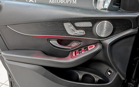 Mercedes-Benz GLC Coupe, 2019 год, 4 850 000 рублей, 19 фотография