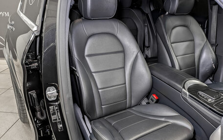 Mercedes-Benz GLC Coupe, 2019 год, 4 850 000 рублей, 23 фотография