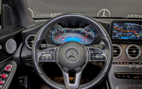 Mercedes-Benz GLC Coupe, 2019 год, 4 850 000 рублей, 22 фотография