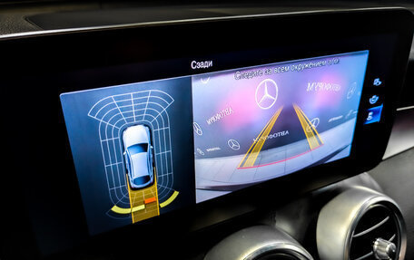 Mercedes-Benz GLC Coupe, 2019 год, 4 850 000 рублей, 30 фотография