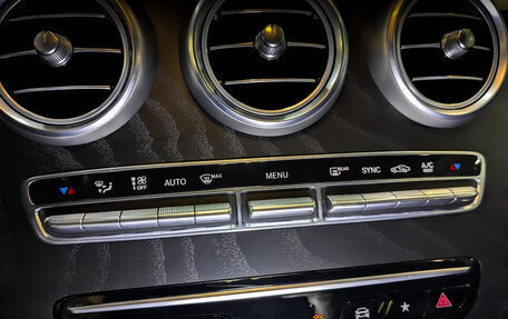 Mercedes-Benz GLC Coupe, 2019 год, 4 850 000 рублей, 26 фотография