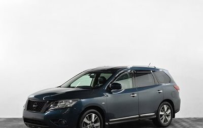 Nissan Pathfinder, 2015 год, 1 699 000 рублей, 1 фотография