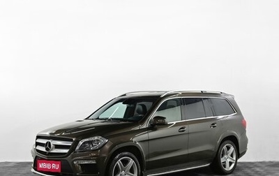 Mercedes-Benz GL-Класс, 2014 год, 2 799 000 рублей, 1 фотография