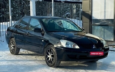 Mitsubishi Lancer IX, 2009 год, 390 000 рублей, 1 фотография
