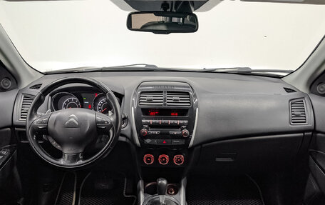 Citroen C4 Aircross, 2012 год, 970 000 рублей, 14 фотография