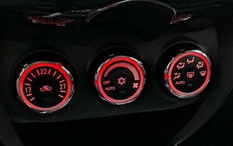 Citroen C4 Aircross, 2012 год, 970 000 рублей, 21 фотография