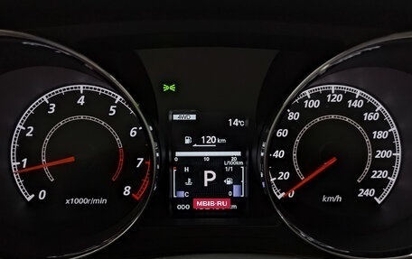 Citroen C4 Aircross, 2012 год, 970 000 рублей, 16 фотография