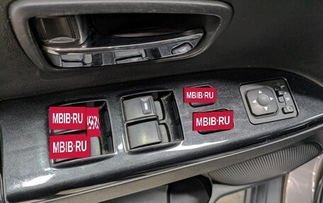 Citroen C4 Aircross, 2012 год, 970 000 рублей, 26 фотография