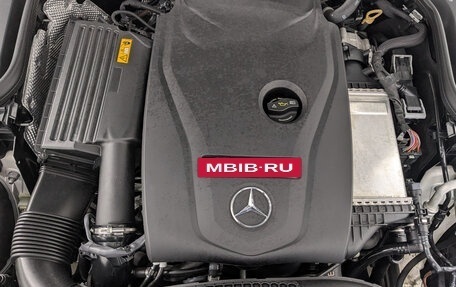 Mercedes-Benz E-Класс, 2020 год, 4 050 000 рублей, 9 фотография