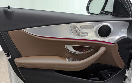 Mercedes-Benz E-Класс, 2020 год, 4 050 000 рублей, 19 фотография