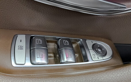 Mercedes-Benz E-Класс, 2020 год, 4 050 000 рублей, 27 фотография