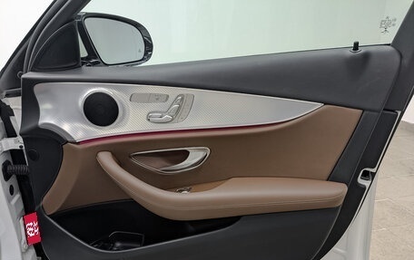 Mercedes-Benz E-Класс, 2020 год, 4 050 000 рублей, 25 фотография