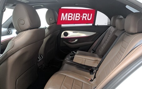 Mercedes-Benz E-Класс, 2020 год, 4 050 000 рублей, 18 фотография