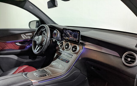 Mercedes-Benz GLC Coupe, 2019 год, 4 550 000 рублей, 13 фотография