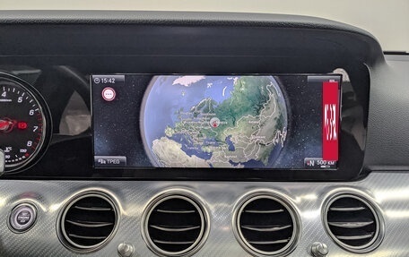 Mercedes-Benz E-Класс, 2020 год, 4 050 000 рублей, 17 фотография