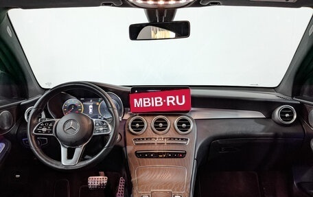 Mercedes-Benz GLC Coupe, 2019 год, 4 550 000 рублей, 14 фотография