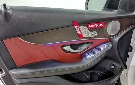 Mercedes-Benz GLC Coupe, 2019 год, 4 550 000 рублей, 19 фотография