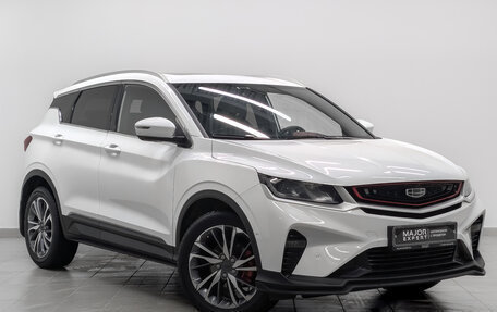 Geely Coolray I, 2023 год, 1 925 000 рублей, 3 фотография