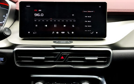 Geely Coolray I, 2023 год, 1 925 000 рублей, 15 фотография