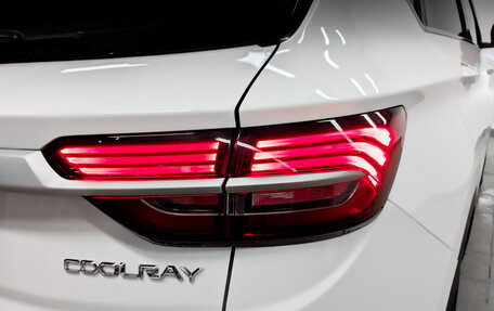 Geely Coolray I, 2023 год, 1 925 000 рублей, 27 фотография