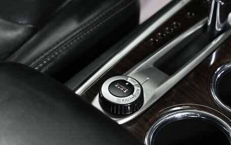 Nissan Pathfinder, 2015 год, 1 699 000 рублей, 16 фотография