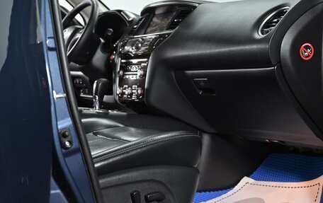 Nissan Pathfinder, 2015 год, 1 699 000 рублей, 17 фотография