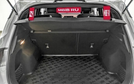 Geely Coolray I, 2023 год, 1 925 000 рублей, 10 фотография