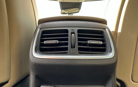 Infiniti QX50 II, 2019 год, 2 900 000 рублей, 18 фотография