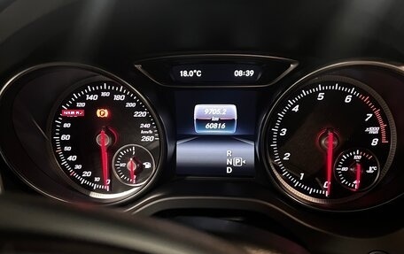 Mercedes-Benz CLA, 2018 год, 3 000 000 рублей, 9 фотография