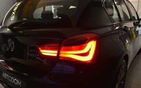 BMW 1 серия, 2018 год, 2 185 000 рублей, 4 фотография