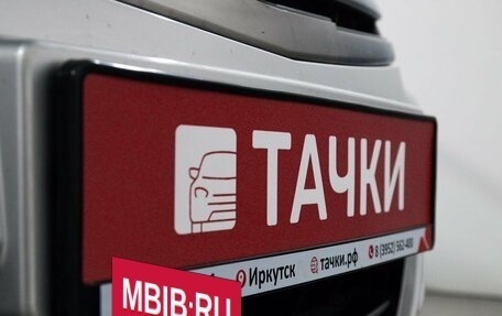 Nissan Almera, 2014 год, 930 000 рублей, 17 фотография