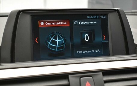 BMW 1 серия, 2018 год, 2 185 000 рублей, 16 фотография