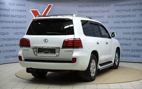 Lexus LX III, 2009 год, 3 350 000 рублей, 5 фотография