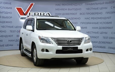Lexus LX III, 2009 год, 3 350 000 рублей, 3 фотография
