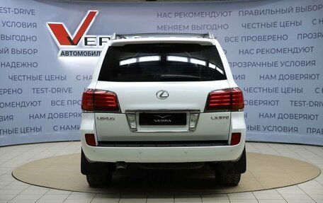 Lexus LX III, 2009 год, 3 350 000 рублей, 6 фотография