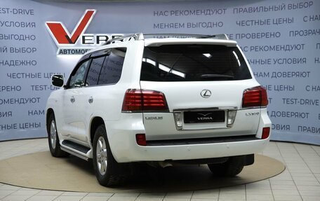Lexus LX III, 2009 год, 3 350 000 рублей, 7 фотография