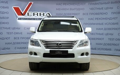 Lexus LX III, 2009 год, 3 350 000 рублей, 2 фотография