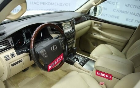 Lexus LX III, 2009 год, 3 350 000 рублей, 9 фотография