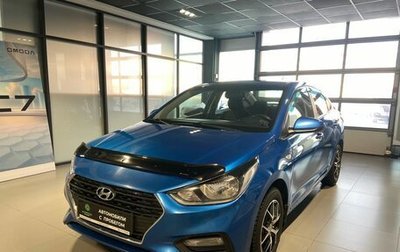 Hyundai Solaris II рестайлинг, 2019 год, 1 450 000 рублей, 1 фотография