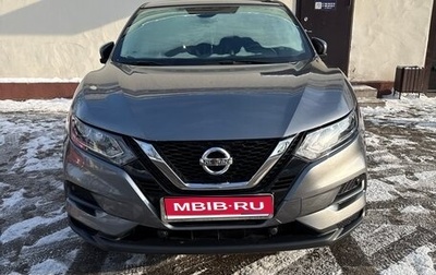 Nissan Qashqai, 2021 год, 2 700 000 рублей, 1 фотография
