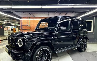 Mercedes-Benz G-Класс AMG, 2023 год, 22 000 000 рублей, 1 фотография