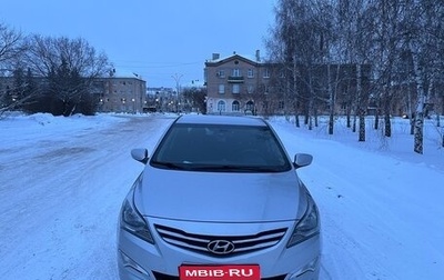 Hyundai Solaris II рестайлинг, 2016 год, 1 250 000 рублей, 1 фотография