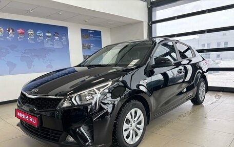 KIA Rio IV, 2021 год, 1 629 000 рублей, 1 фотография